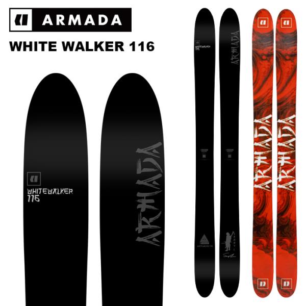 アルマダ　ホワイトウォーカー116 【185】 ※板のみ アルマダ スキー板 ホワイトウォーカー 116 ARMADA WHITEWALKER