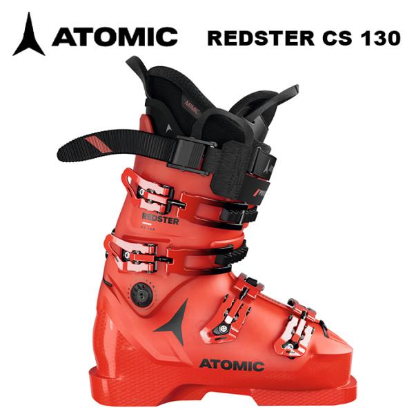 アトミックスキーブーツCS130 ATOMIC 【即納】2024 アトミック REDSTER CS 130 BOOTS スキー
