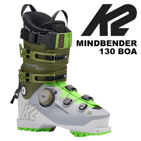 K2 スキーブーツマインドベンダーMindbender 130 BOA Field Tested - 2024 K2 Mindbender 130 BOA Ski Boots Review | evo