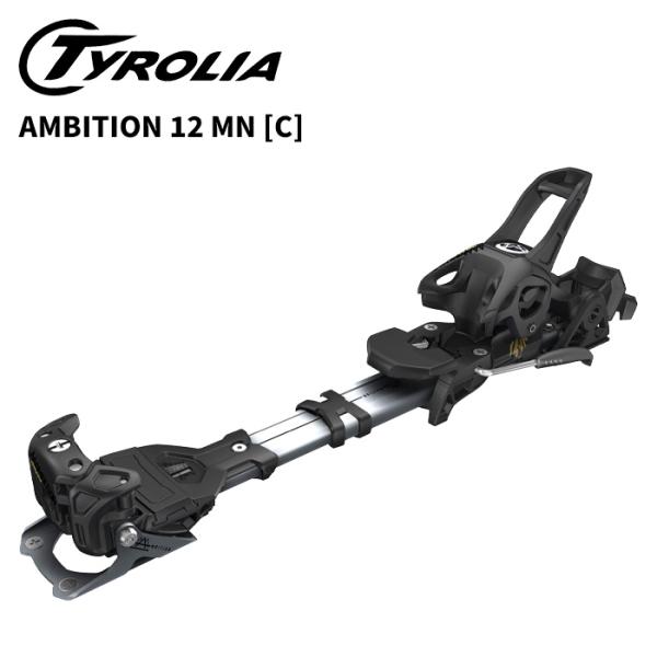TYROLIA チロリア スキー ビンディング AMBITION 12 MN [C]（解放値 4.0-12.0） 24-25 モデル 【単品販売不可】