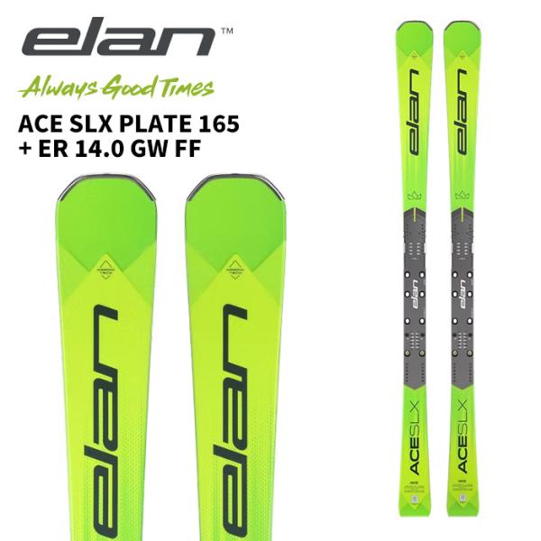 ELAN エラン スキー板 ACE SLX PLATE 165 + ER 14.0 GW FF