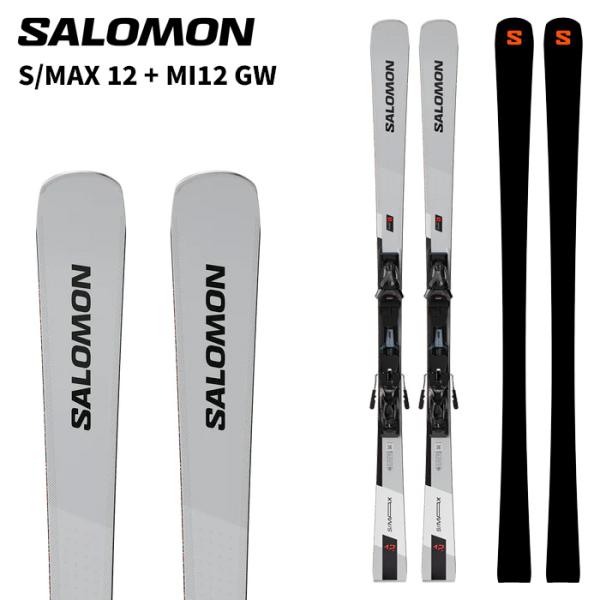 SALOMON サロモン スキー板 S/MAX 12 + MI12 GW ビンディングセット 25