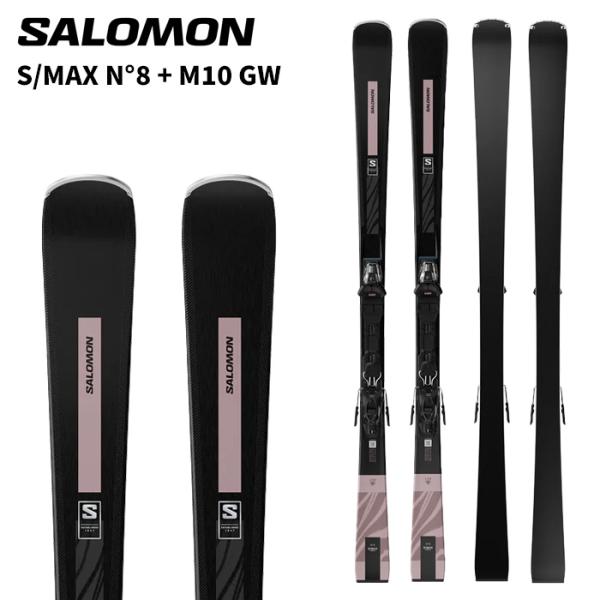 SALOMON サロモン スキー板 S/MAX N°8 + M10 GW ビンディングセット 25