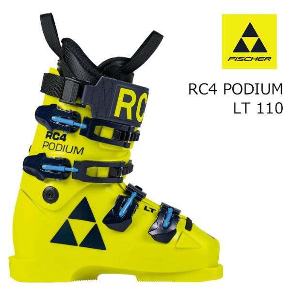 FISCHER フィッシャー スキーブーツ RC4 PODIUM LT 110 YELLOW/YELLOW