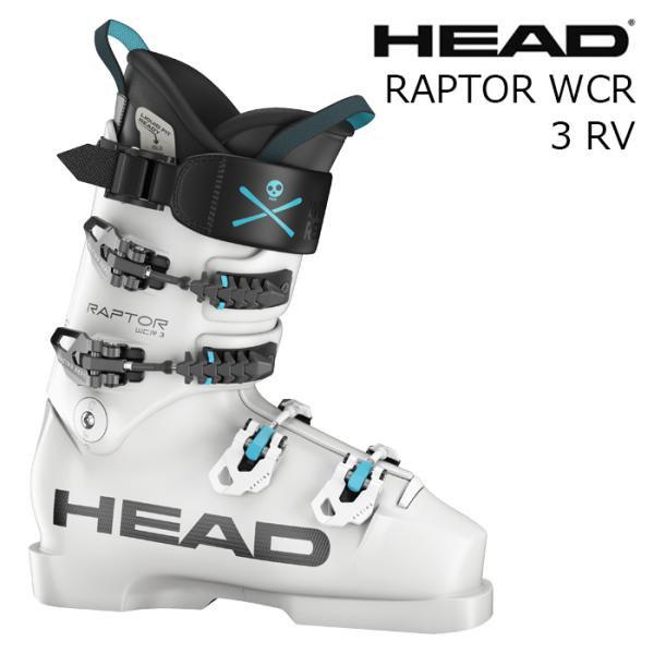 HEAD ヘッド スキーブーツ RAPTOR WCR 3 RV WHITE 26-27モデル