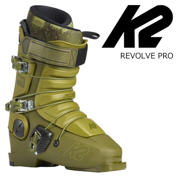 K2 ケーツー スキーブーツ REVOLVE PRO 26-27モデル
