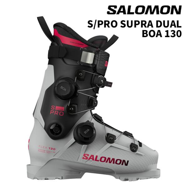 【L45419700】 SALOMON サロモン スキーブーツ S/PRO SUPRA DUAL BOA 130 26-27モデル