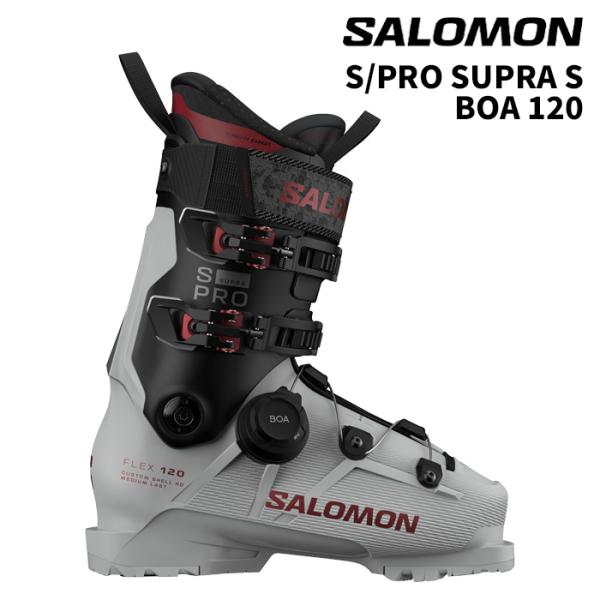 【L45420600】 SALOMON サロモン スキーブーツ S/PRO SUPRA S BOA 120 26-27モデル