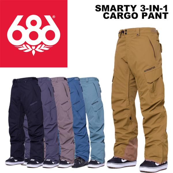 訳あり】686 シックスエイトシックス ウェア SMARTY 3-IN-1 CARGO PANT