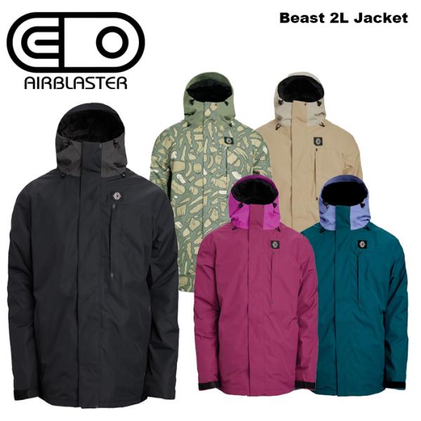 エアブラスター AIRBLASTER BEAST 2L JACKET Lサイズ fjanck2_324air5004