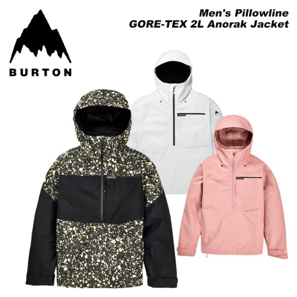 BURTON バートン ウェア Men's Pillowline GORE-TEX 2L Anorak