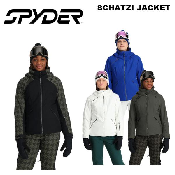 スパイダー　スキーウェア　ジャケット　SCHATZI SPYDER SCHATZI JACKET 23-24(2024)モデル スパイダー スキーウェア