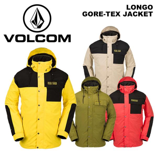 VOLCOM ボルコム ウェア LONGO GORE-TEX JACKET 23-24(2024)モデル