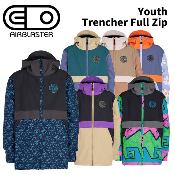 AIRBLASTER エアブラスター ウェア Youth Trencher Full Zip 24