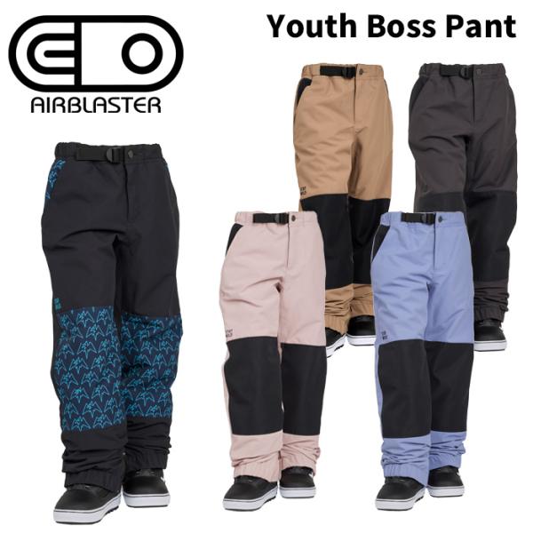 AIRBLASTER エアブラスター ウェア Youth Boss Pant 24-25(2025