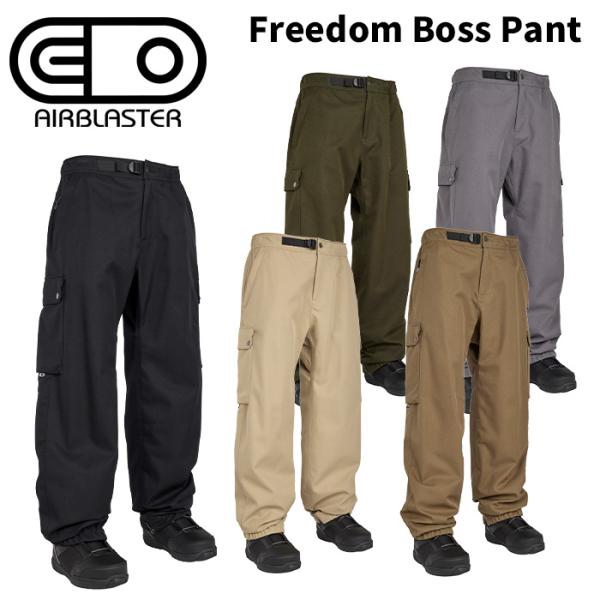 AIRBLASTER エアブラスター ウェア Freedom Boss Pant 24-25(2025