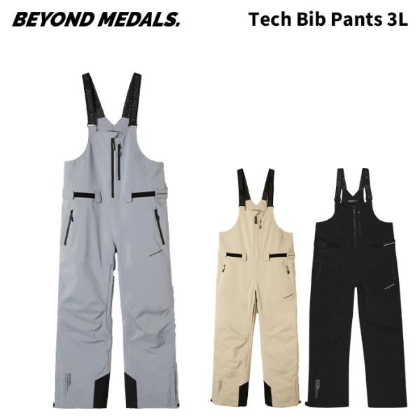 BEYOND MEDALS. ビヨンドメダルズ ウェア Tech Bib Pants 3L 24-25