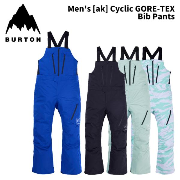 BURTON バートン ウェア Men's [ak] Cyclic GORE-TEX Bib Pants 24-25(2025)モデル パンツ