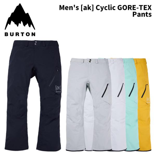 BURTON バートン ウェア Men's [ak] Cyclic GORE-TEX Pants 24-25(2025