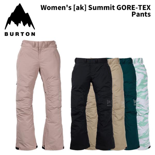 ♦︎良品♦︎ BURTON (バートン) AK GORE-TEX レディースM BURTON バートン ウェア Women's [ak] Summit GORE-TEX Pants 24-25
