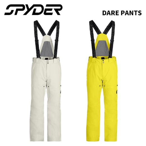 【新品・未使用】SPYDER ／スパーダ―・スキーパンツ・スノーボードパンツ SPYDER DARE PANTS 24-25(2025)モデル スパイダー スキーウェア パンツ