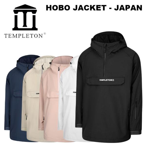 TEMPLETON テンプルトン ウェア Hobo Jacket - JAPAN 24-25(2025