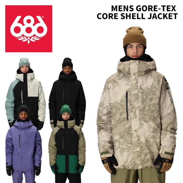 686 シックスエイトシックス ウェア MENS GORE-TEX CORE SHELL JACKET