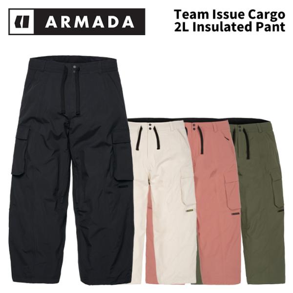 ARMADA アルマダ ウェア Team Issue Cargo 2L Insulated Pant 25-26