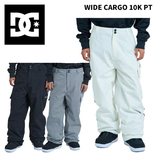 DC ディーシー ウェア DC WIDE CARGO 10K PANT【GDYTP03000】25-26(2026)モデル パンツ　DCSHOE