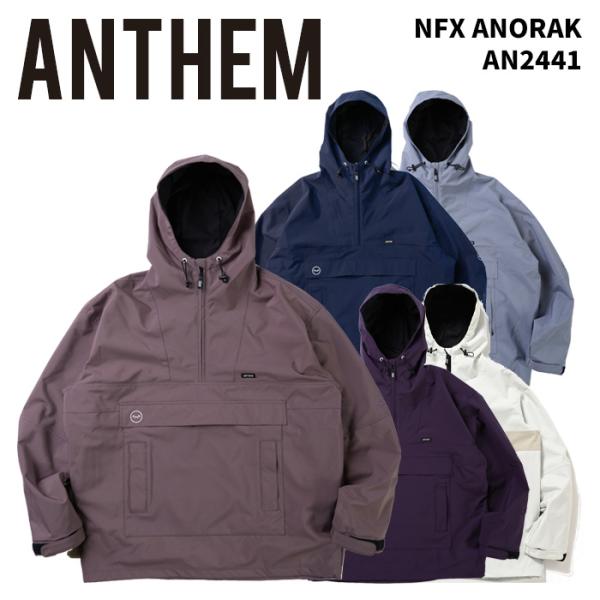 ANTHEM【AN2441・NFX ANORAK】アンセム  NFX アノラック スノーボードウェア 24-25モデル