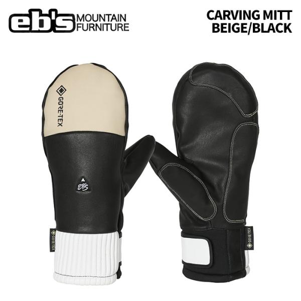 オープニング 大放出セール eb's【24/25・CARVING MITT：BEIGE/BLACK】エビス カービング その他