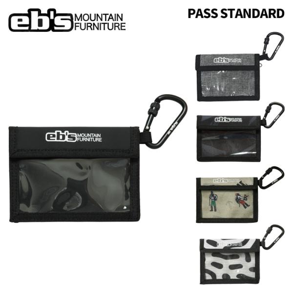 eb's エビス パスケース PASS STANDARD 24-25 モデル