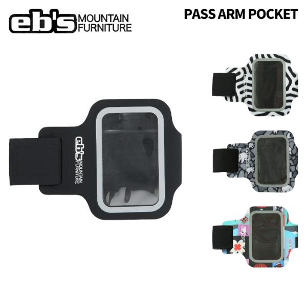 eb's エビス パスケース PASS ARM POCKET 24-25 モデル