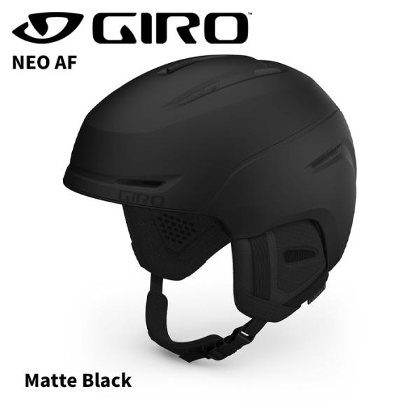 GIRO ジロ ヘルメット NEO AF（アジアンフィット） Matte Black 24-25