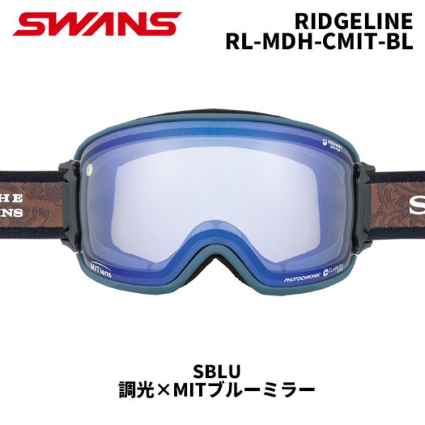 RIDGELINE RL-MDH-CMIT-GD ゴーグル スモークネイビー新品 RIDGELINE RL-MDH-CMIT-GD ゴーグル スモークネイビー新品 RIDGELINE