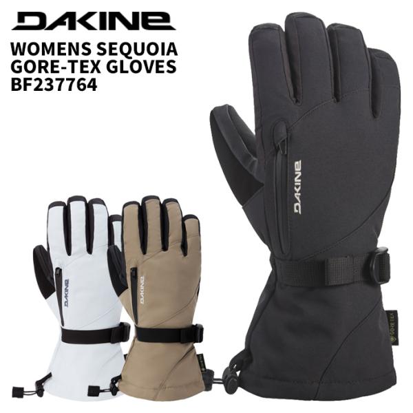 DAKINE ダカイン グローブ WOMENS SEQUOIA GORE-TEX GLOVES BF237764