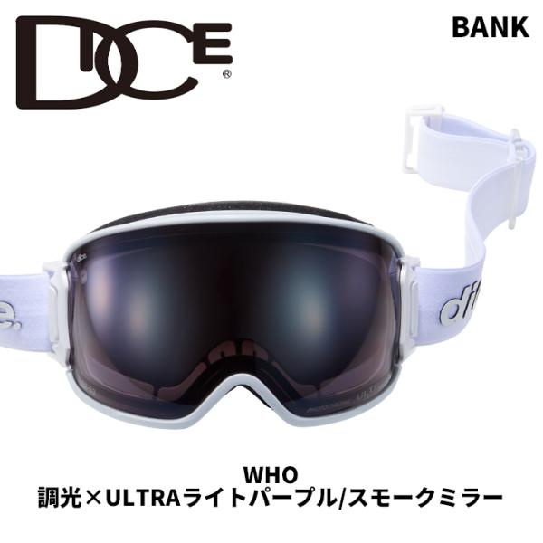 ダイス　ゴーグル調光ミラー DICE snowboarding goggles | ダイススノーボーディングゴーグル