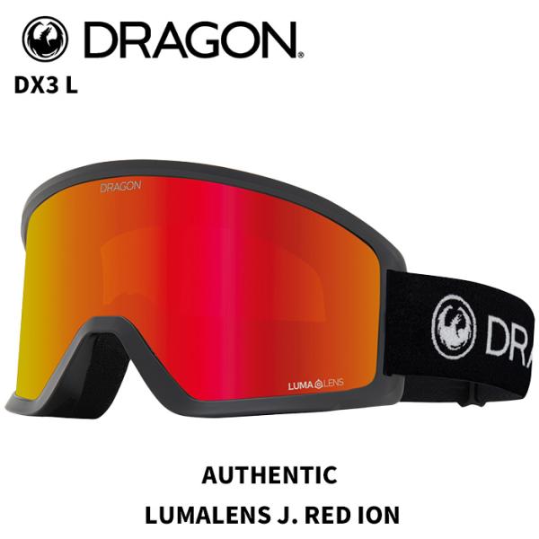 S01】DRAGON ドラゴン ゴーグル DX3 L AUTHENTIC LL J.RED ION 25-26