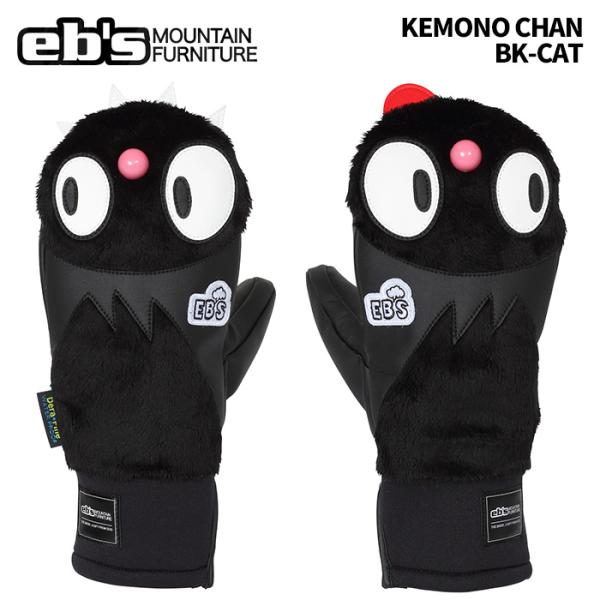 eb's エビス KEMONO CHAN BK-CAT ケモノチャン ミトングローブ 25-26