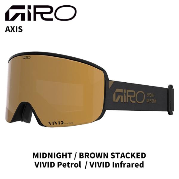 GIRO ジロ ゴーグル AXIS MIDNIGHT / BROWN STACKED VIVID Petrol