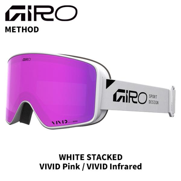 GIRO ジロ ゴーグル METHOD WHITE STACKED VIVID Pink / Infrared 25