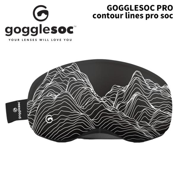 【GPRO-A241】ゴーグルソック Gogglesoc Pro contour lines 25-26モデル