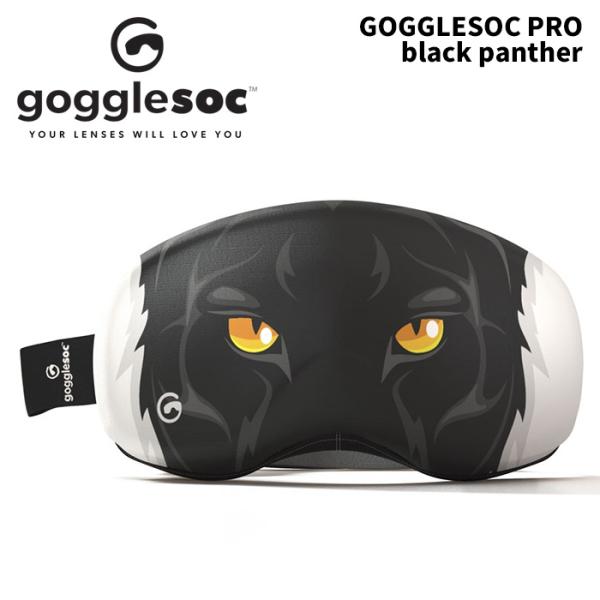 【GPRO-A201】ゴーグルソック Gogglesoc Pro black panther 25-26モデル