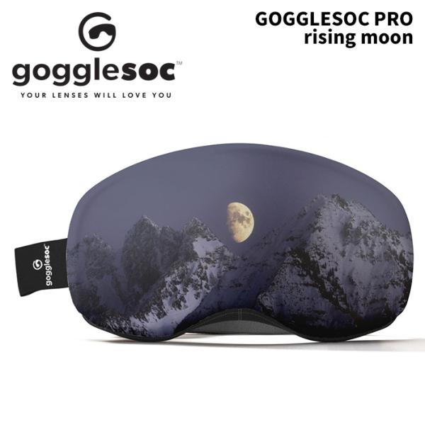 【GPRO-A265】ゴーグルソック Gogglesoc Pro rising moon 25-26モデル