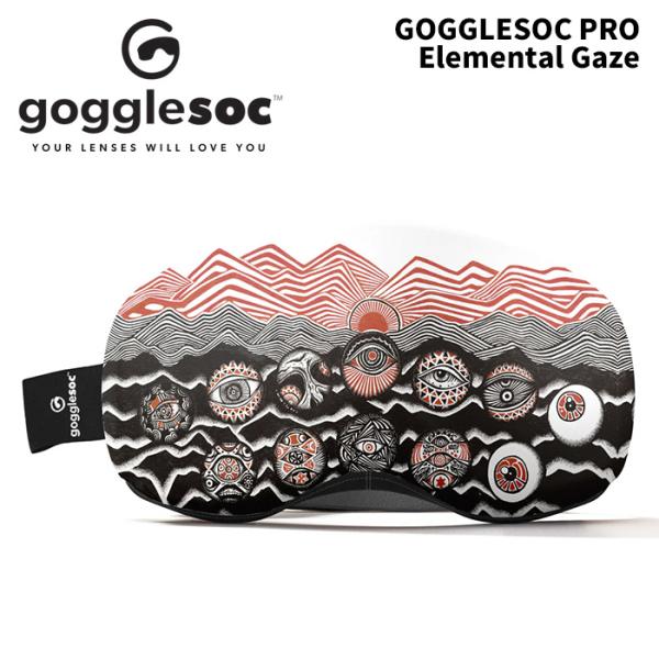 【GPRO-A367】ゴーグルソック Gogglesoc Pro Elemental Gaze 25-26モデル