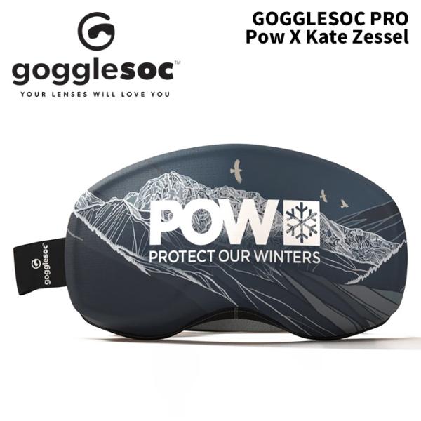 【GPRO-A279】ゴーグルソック Gogglesoc Pro Pow X Kate Zessel 25-26モデル