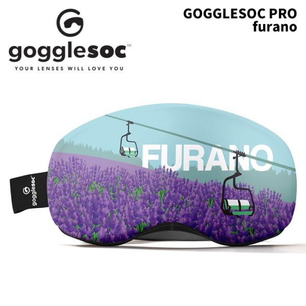 【GPRO-R106】ゴーグルソック Gogglesoc Pro furano 25-26モデル