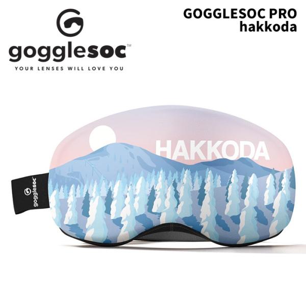 【GPRO-R107】ゴーグルソック Gogglesoc Pro hakkoda 25-26モデル