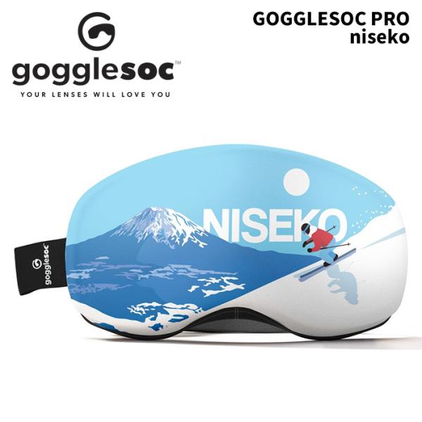 【GPRO-R109】ゴーグルソック Gogglesoc Pro niseko 25-26モデル
