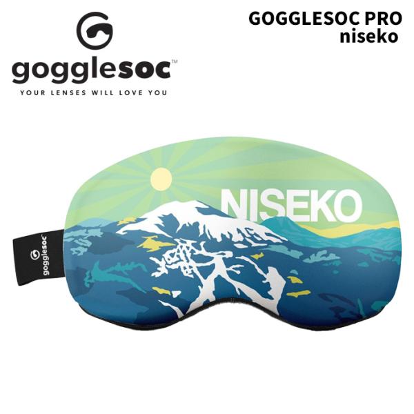 【GPRO-R110】ゴーグルソック Gogglesoc Pro niseko 2 25-26モデル